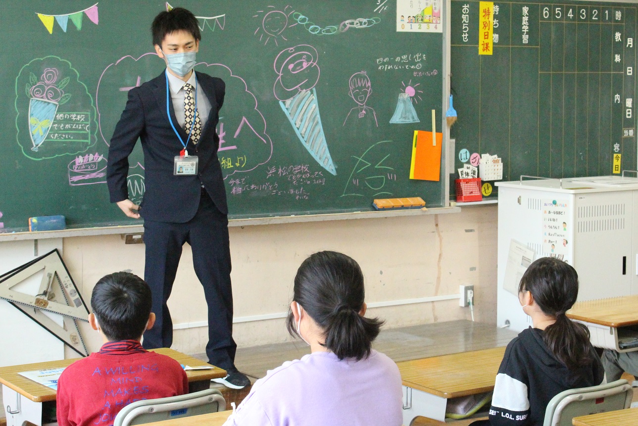 学校日誌 令和3年度以前 磐田市立福田小学校